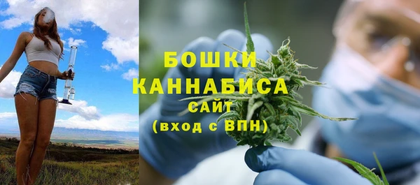 кокаин VHQ Армянск