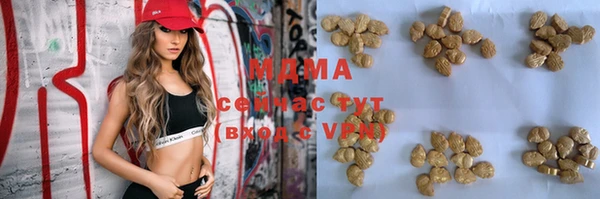 mix Аркадак