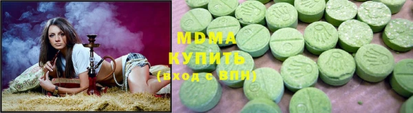 mix Аркадак