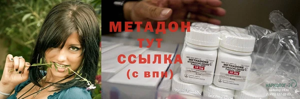 mix Аркадак