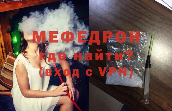 mix Аркадак