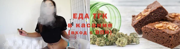 MDMA Premium VHQ Кулебаки