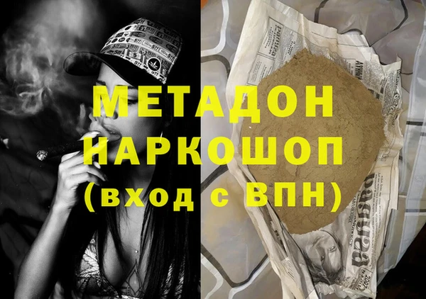 mix Аркадак