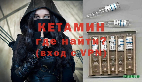 mix Аркадак
