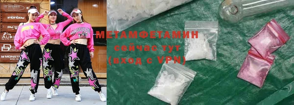 mix Аркадак