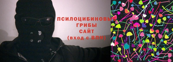 mix Аркадак