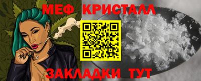 гидра Холмск