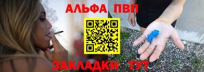 гидра Холмск