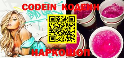 марки lsd Хасавюрт