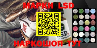МДПВ Химки