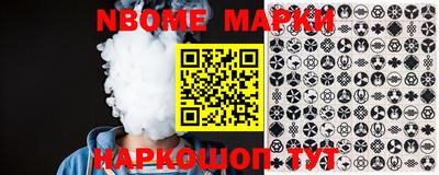MDMA Premium VHQ Урус-Мартан