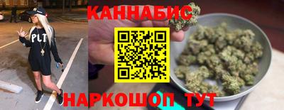 марки lsd Хасавюрт