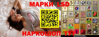 МДПВ Химки