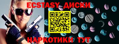 МДПВ Химки