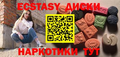 марки lsd Хасавюрт