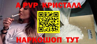 МДПВ Химки