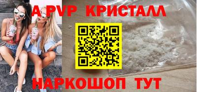 МДПВ Химки