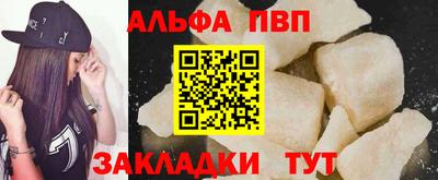 МДПВ Химки