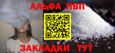 МДПВ Химки