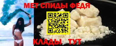 МДПВ Химки