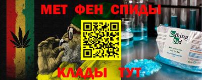 МДПВ Химки