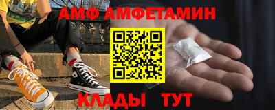 марки lsd Хасавюрт