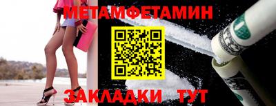 марки lsd Хасавюрт