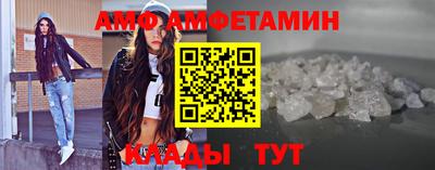 MDMA Premium VHQ Урус-Мартан
