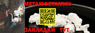 марки lsd Хасавюрт