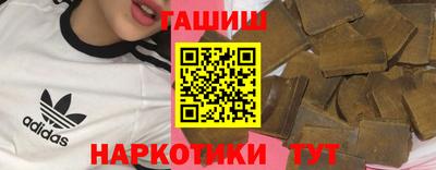 марки lsd Хасавюрт
