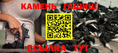 марки lsd Хасавюрт
