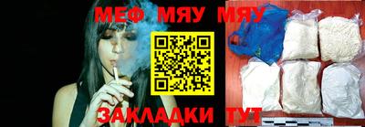 молекула духа Урюпинск