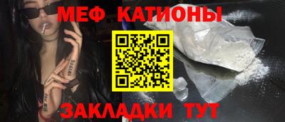 гидра Холмск