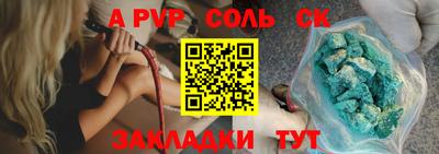 МДПВ Химки