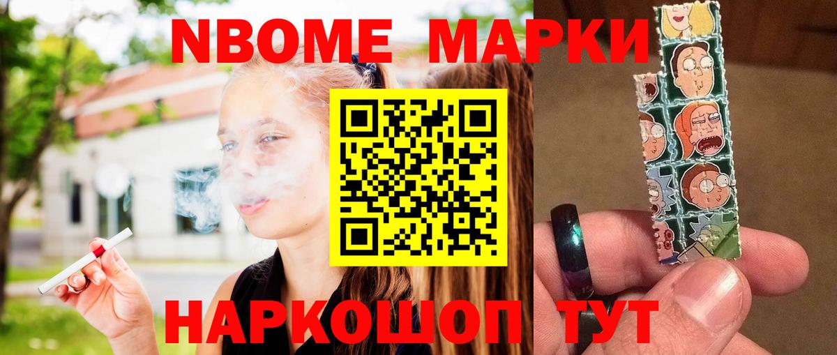 Белогорск    ссылка  Вход с VPN  Лсд 25 экстази кислота  LSD-25 экстази ecstasy  ЛСД экстази 