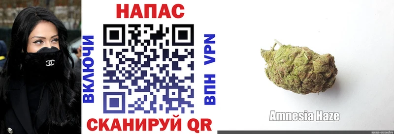 МЕГА как зайти  Белогорск  Марихуана тримм 